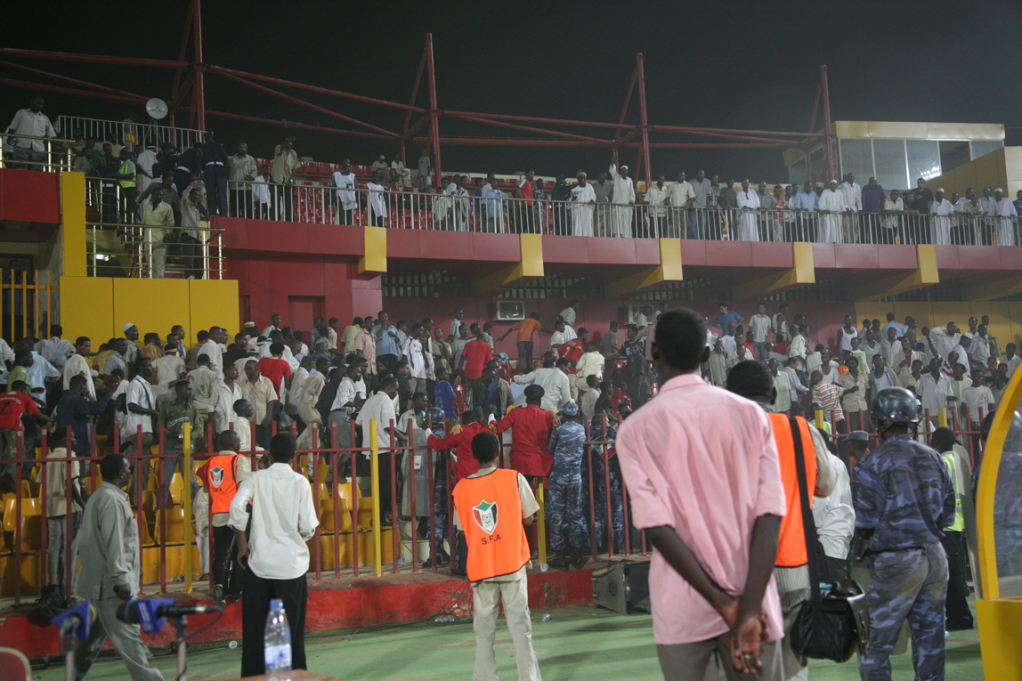 Sudan v Ghana / The Sudan / Kick-off